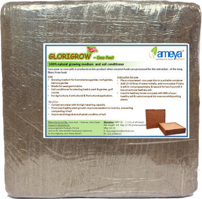 

Ameyaagritech Glorigrow Coco peat 4.8 - 5 kg Block Soil Manure(4.8 kg Cake)