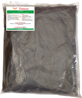 

Femora Vermicompost 5 kg Soil Manure(5 kg Powder)