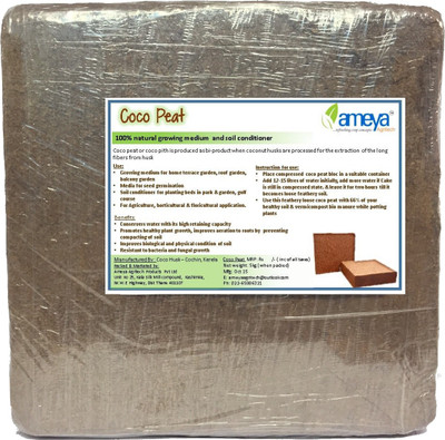 

Ameya Agritech Squarebox5 5kcoco 4.800 Kg Soil Manure(4.800 kg Cake)
