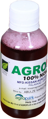 

AGRO PLUS AM001 Soil Manure(100 ml Liquid)