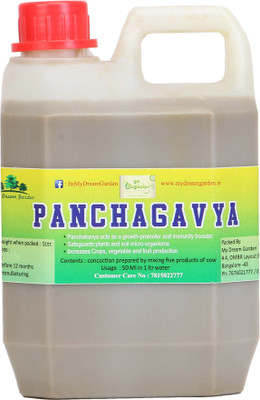

My Dream Garden MDG23 Soil Manure(200 ml Liquid)