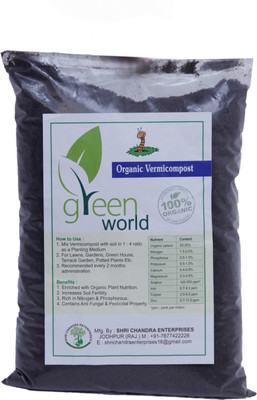 

Green World Green World Organic Vermicompost 2 kgs(100% Natural and Organic) Soil Manure(2 kg Powder)