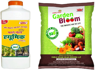

Parle Humic and Garden Bloom powder Soil Manure(250 ml Liquid)