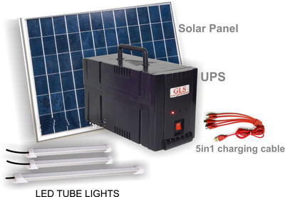 

GLS Gls-s1 Solar Light Set(Free Standing Pack of 3)