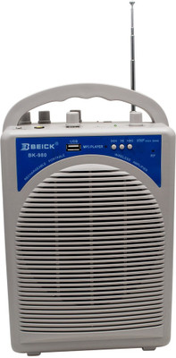 

Speed BK 980 45 W Portable Home Audio Speaker(White, Mono Channel)