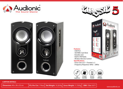 Classic shop 5 audionic