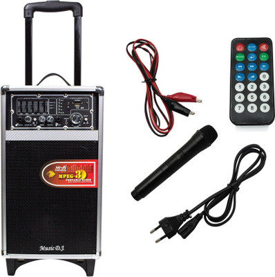 

Speed Dj Music System With Wireless Mic Sd Card Usb Fm Player. 50 W Home Audio Speaker(Black., 2.0 Channel)