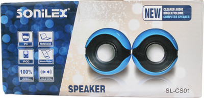 

Sonilex SL-CS01 Home Audio Speaker(Red, 2.1 Channel)