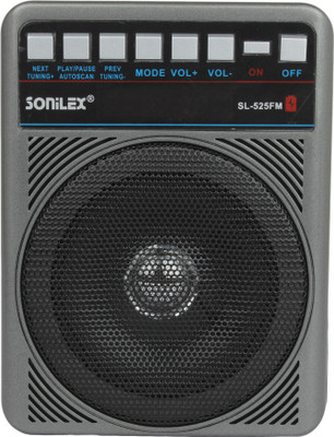 

Sonilex SL-525FM Home Audio Speaker(Grey, Black, 2.1 Channel), Black;grey