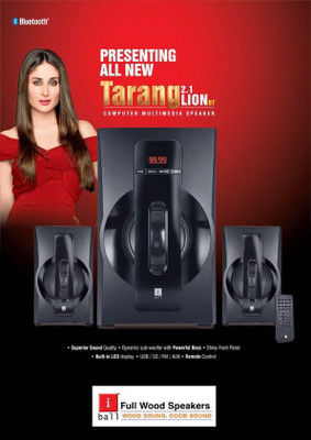 iball Tarang Lion BT 2.1 40 W Portable Bluetooth Home Theatre(Black, 2.1 Channel)