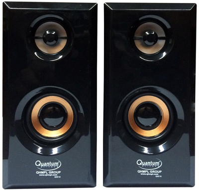 Quantum 636 hot sale speaker