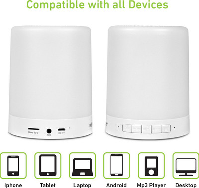 soundlogic wireless touchlight