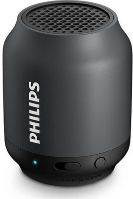 philips spa75 portable speakers