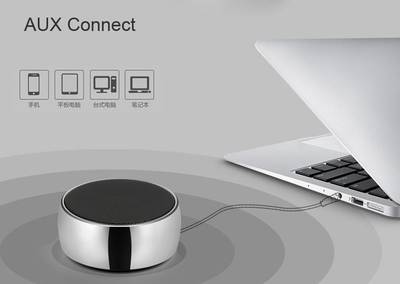 FKU Simplicity BS 01 Portable Bluetooth Mobile/Tablet Speaker