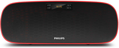 

Philips MMS2140B/94 40 W Portable Bluetooth Laptop/Desktop Speaker(Black, 2.1 Channel)