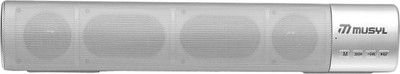 

Online World Attractive Wireless Bluetooth 10 W Portable Bluetooth Soundbar(Silver, 2.1 Channel)