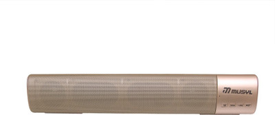 

Online World Attractive Wireless Bluetooth Smart Self G6 10 W Portable Bluetooth Soundbar(Gold, 2.1 Channel)