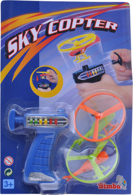 

Smoby Air Toys-Sky Copter(Blue)