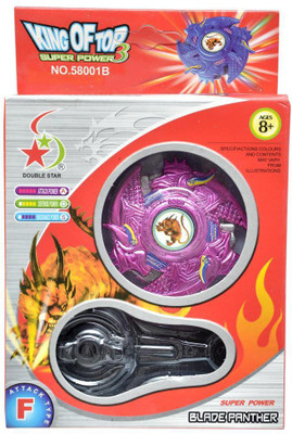 

Fantasy India King Of Top 3 Beyblade(Multicolor)