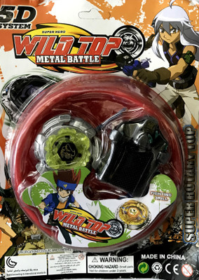 

Cp Bigbasket Wild Top Metal Battle 5D System Beyblade Set(Multicolor)