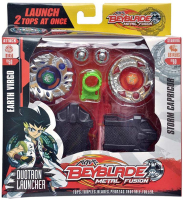 55 Off On Fantasy India Multicolour 6d Launcher System Beyblade Metal Fusion With Light Function Multicolor On Flipkart Paisawapas Com Buy metal fight beyblade online. fantasy india multicolour 6d launcher system beyblade metal fusion with light function multicolor