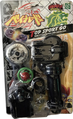 Cp Bigbasket 4D System Beyblade Set(Multicolor)
