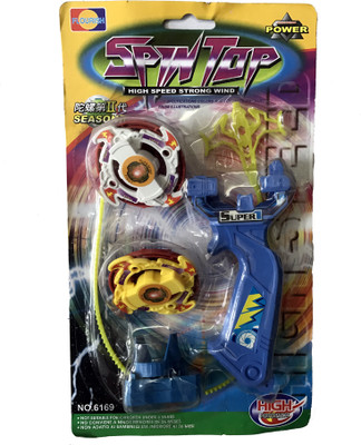 

Cp Bigbasket Spintop 4D System Beyblade Set(Multicolor)
