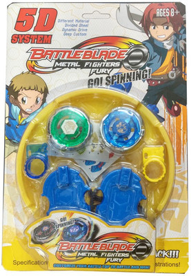 

New Pinch 5D System Battle Blade Metal Fighter Fury Beyblade Stadium(Multicolor)