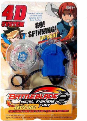 

Tiny's World Beyblade 2d system(Multicolor)