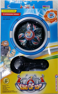 

Beyblade King Of Top Metal Masters(Multicolor)