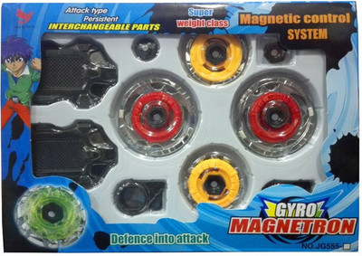 

Taaza Garam Magnetic Control System Gyro Beyblade(Multicolor)
