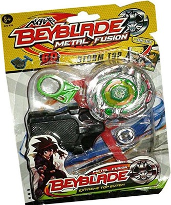 

Suvesa Beyblade Metal Fusion 6D-System (Colours May Vary Depending On Availability)(Multicolor)