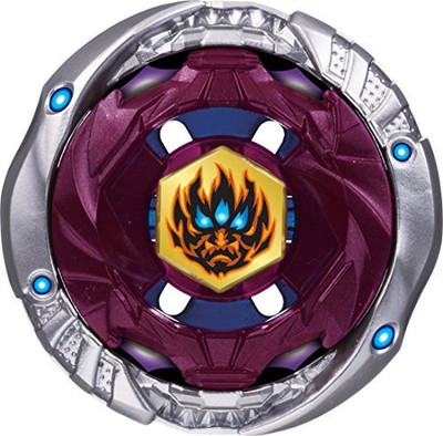 

Lanlan Beyblade 4D Metal Fusion Starter Set Beybattle Tops Phantom Orion(Multicolor)