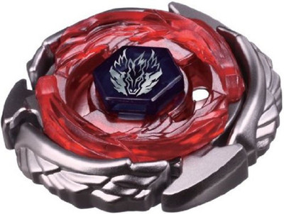 

Rapidity Wing Pegasis Bey Blade with Launcher(Silver)
