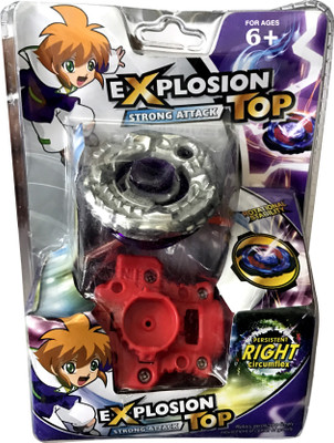 

Cp Bigbasket Explosion 4D System Beyblade Set(Multicolor)