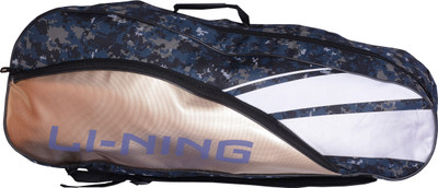 

Li-Ning MILIT Kit bag(Multicolor, Kit Bag)