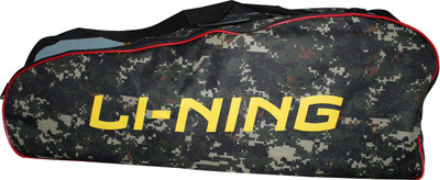 

Li-Ning 2in1 Green Kitbag(Multicolor, Kit Bag