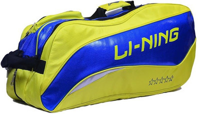 

Li-Ning 9 In 1 Kit Bag(Yellow, Kit Bag