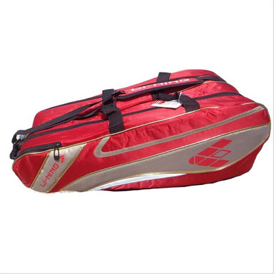 

Li-Ning ABSJ432 9 in 1 Kit Bag(Multicolor, Kit Bag, Gold;red