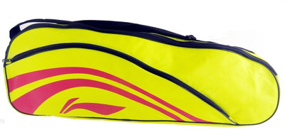 

Li-Ning 2 In 1 Thermal Bag ABDJ118 Db(Yellow, Kit Bag)