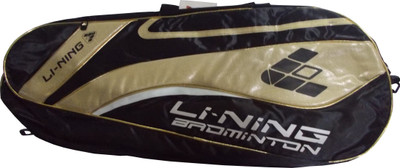 

Li-Ning 9 in 1 Thermal Bag(Multicolor), Black;gold