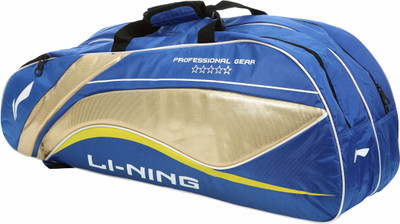 

Li-Ning ABDJ206 Blue Kitbag(Multicolor, Kit Bag), Blue;gold
