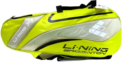 

Li-Ning 9 In 1 Badminton Bag Absj432(Multicolor, Kit Bag, Gold;yellow
