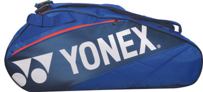 

Yonex 7526 BACKPACK(Blue, Backpack