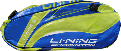 

Li-Ning ABDG352 Kitbag(Multicolor, Kit Bag