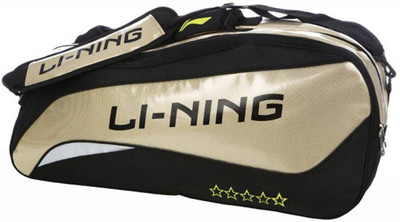 

Li-Ning ABDJ182-2 Kit Bag(Black, Kit Bag), Black;gold