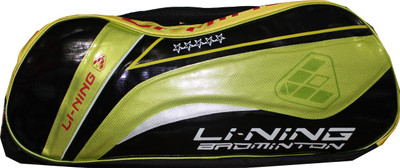 

Li-Ning ABDH118-1 Kitbag(Multicolor, Kit Bag