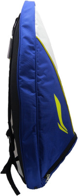 

Li-Ning Oval Backpack ABSJ406(Blue, Backpack)
