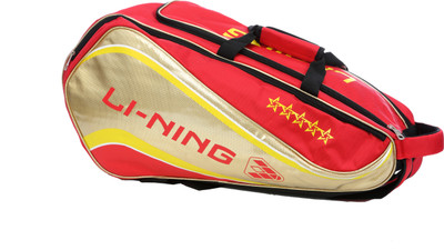 

Li-Ning ABDJ184 Red Kitbag(Multicolor, Kit Bag), Gold;red