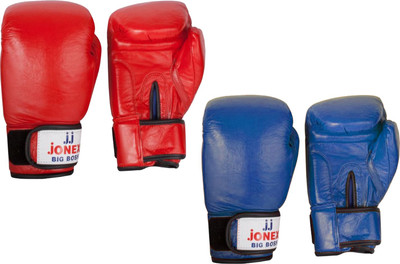 JJ Jonex VERY HIGH QUALITY Big Boss Boxing Gloves (S, Red, Blue), Blue;red